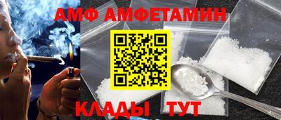 a pvp Новодвинск