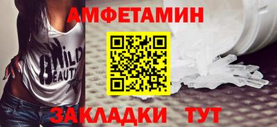 a pvp Новодвинск