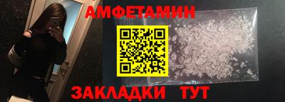 a pvp Новодвинск