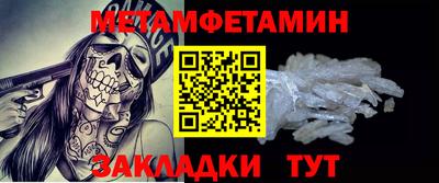 a pvp Новодвинск