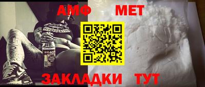 a pvp Новодвинск