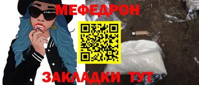 a pvp Новодвинск