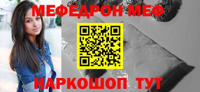 a pvp Новодвинск