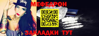 a pvp Новодвинск